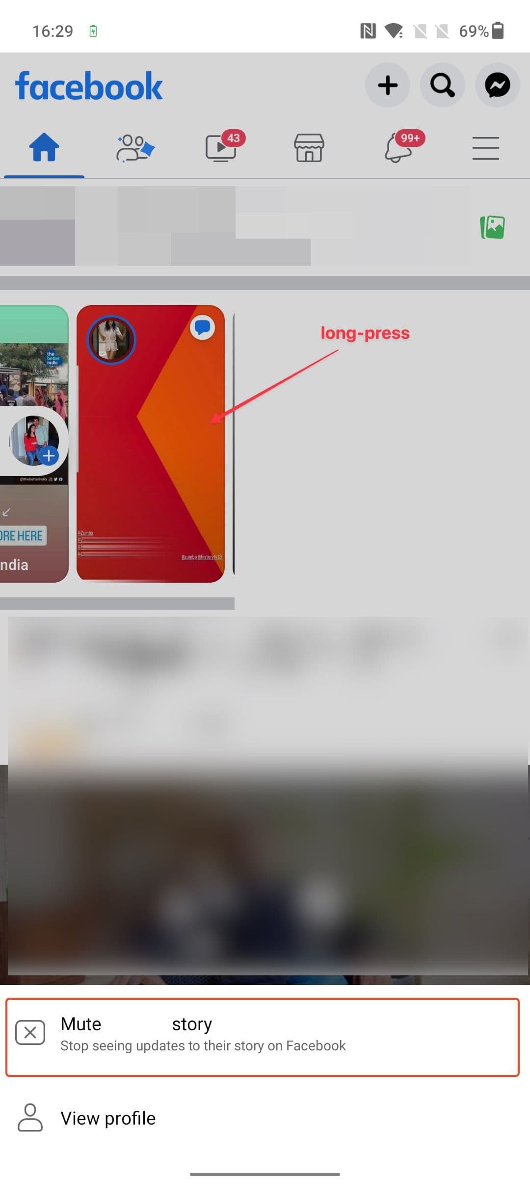 Αρχική σελίδα στο Facebook που δείχνει ιστορίες