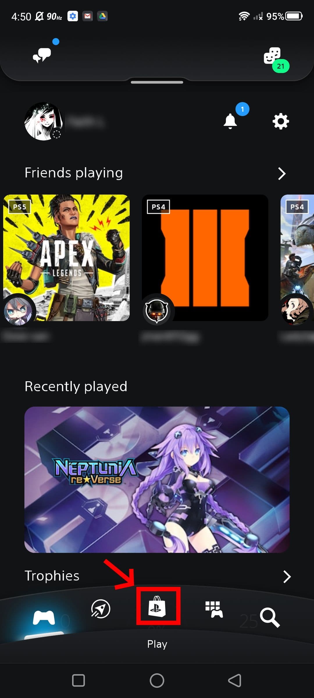 Στιγμιότυπο οθόνης της αρχικής σελίδας της εφαρμογής PlayStation