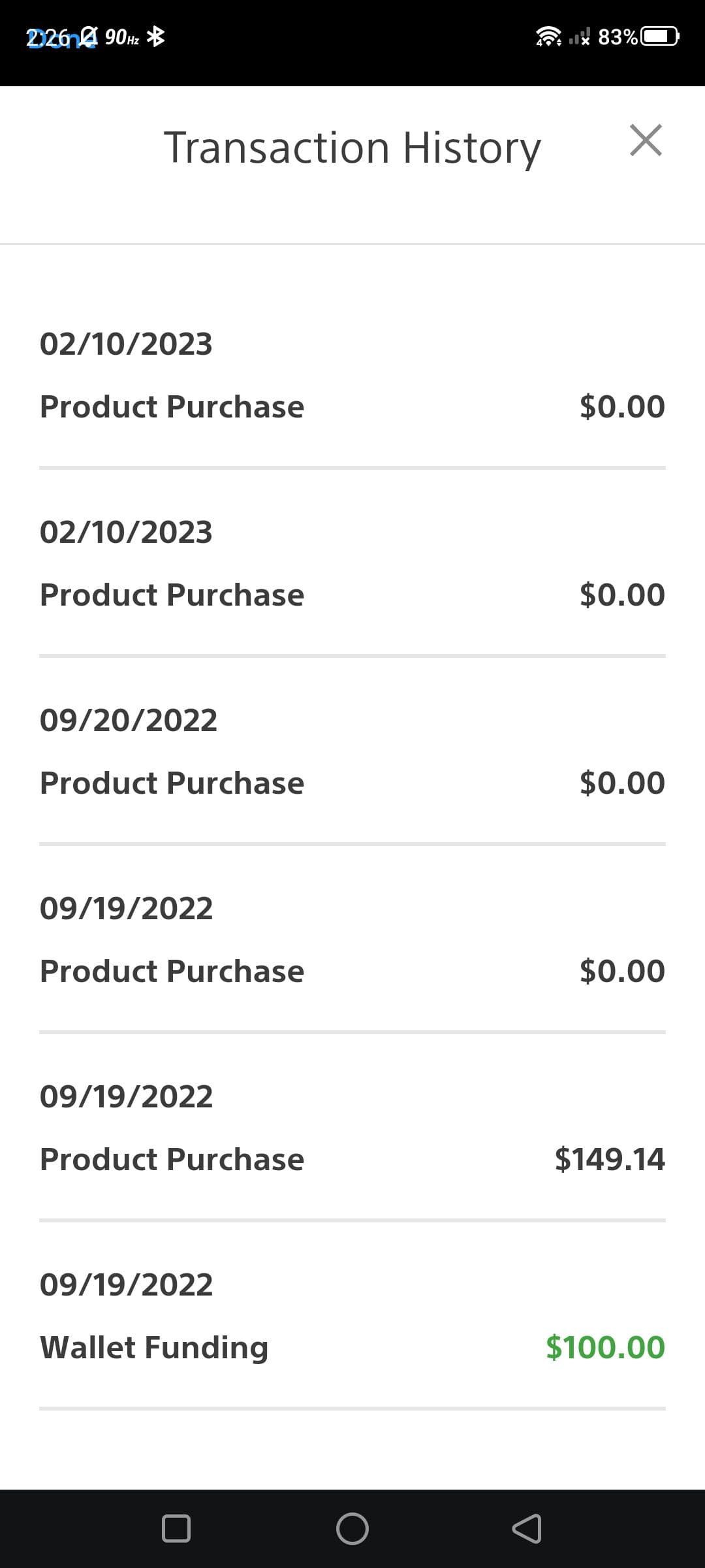 Η σελίδα ιστορικού συναλλαγών στην εφαρμογή PlayStation στο Android