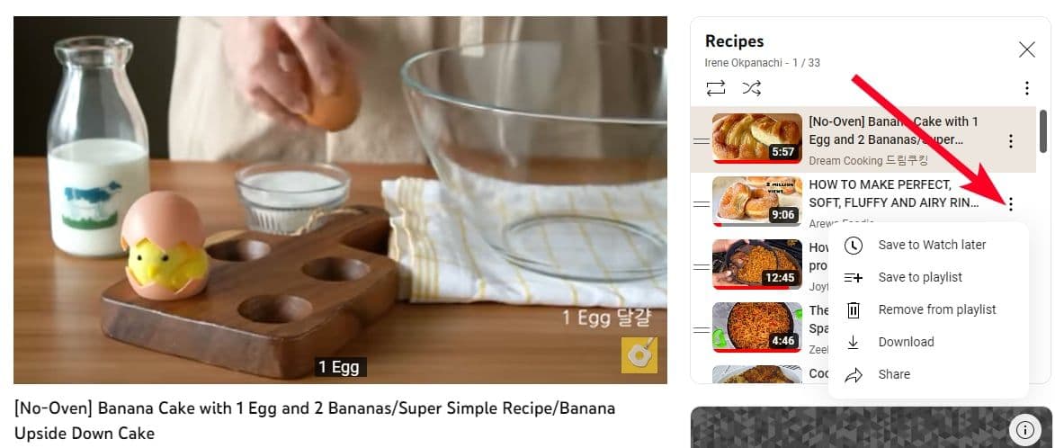 Λίστα αναπαραγωγής συνταγών στο YouTube