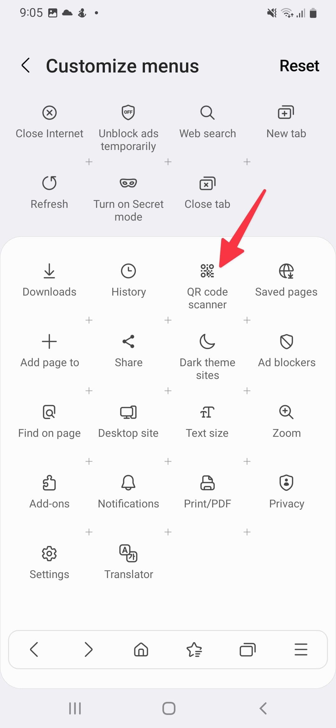 Προσθήκη σαρωτή κωδικών QR στο Samsung Internet