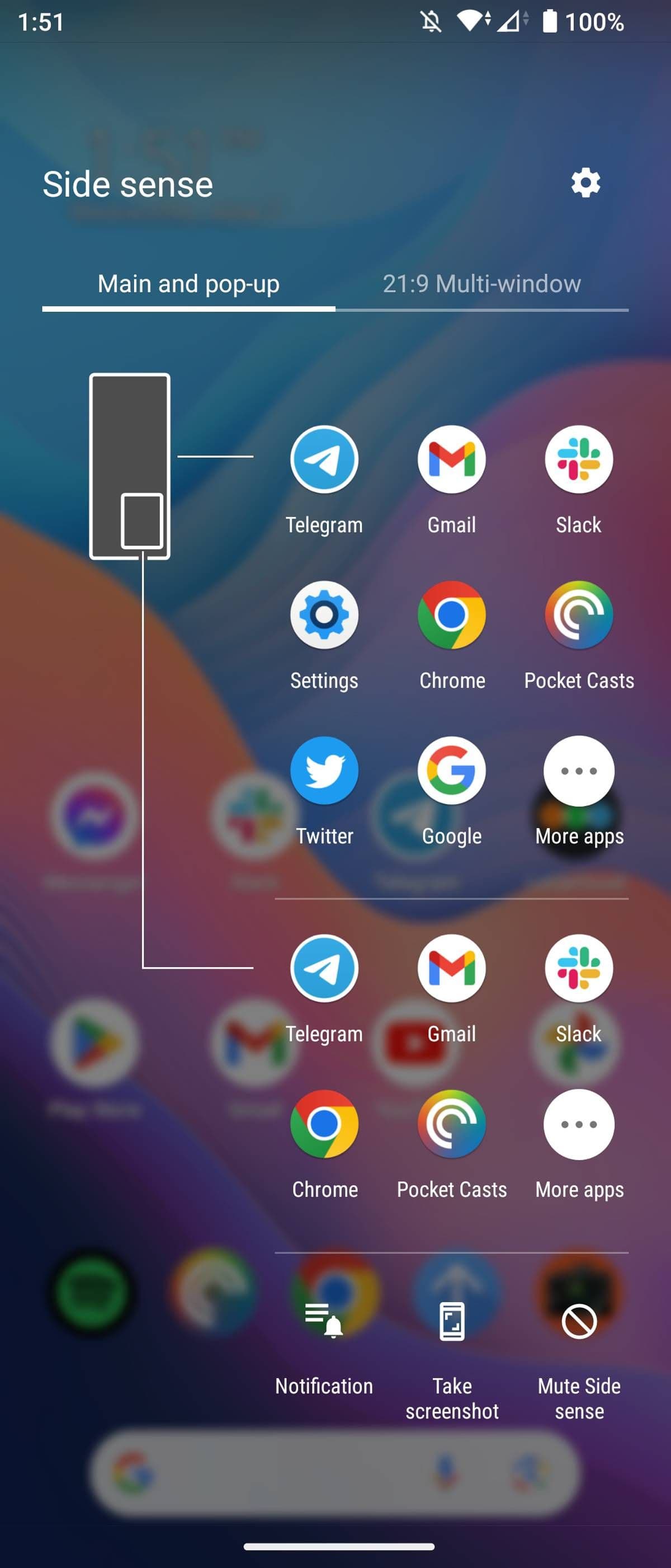 Screenshot_20230607-135120