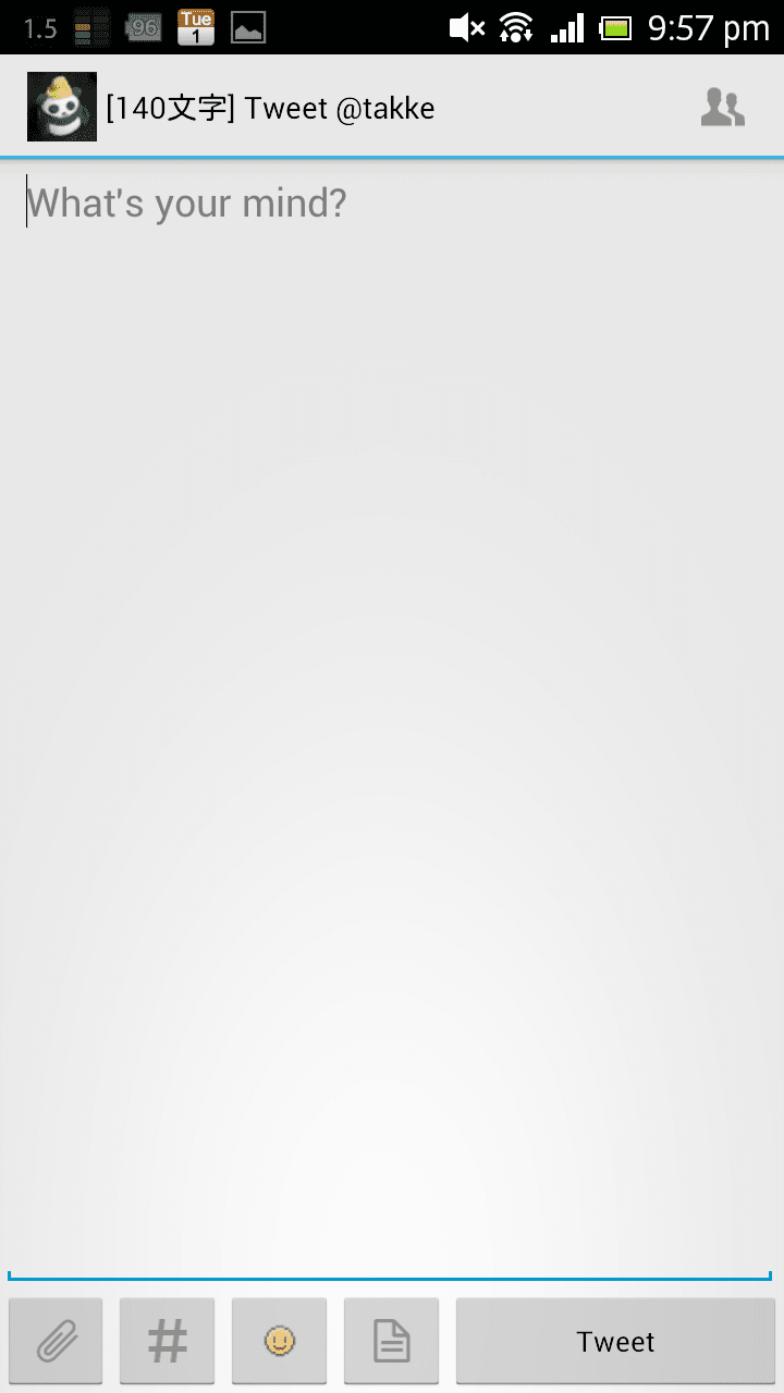 An app store listing screenshot for the TwitPane Twitter app showing a new Tweet