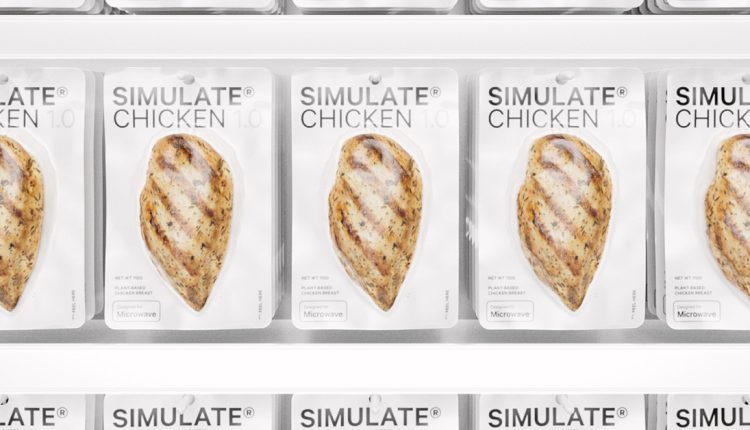 Έφαγα ψεύτικο στήθος κοτόπουλου που ο παρασκευαστής του Nuggs το έσφιξε μέσα από μια κεφαλή ντους
