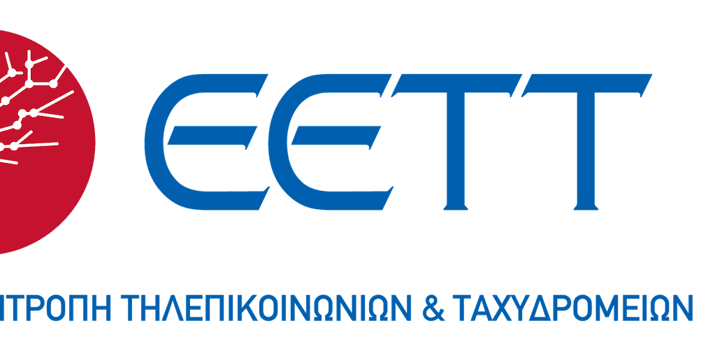 Απαγόρευση διάθεσης στην ελληνική αγορά των ραδιοεξοπλισμών “COOLSEER RGB WIFI GU10 SMART SPOTLIGHT” και “Αφυγραντήρας, Καθαριστής αέρα & Ιονιστής Juro-Pro Ruby 30L WiFi”