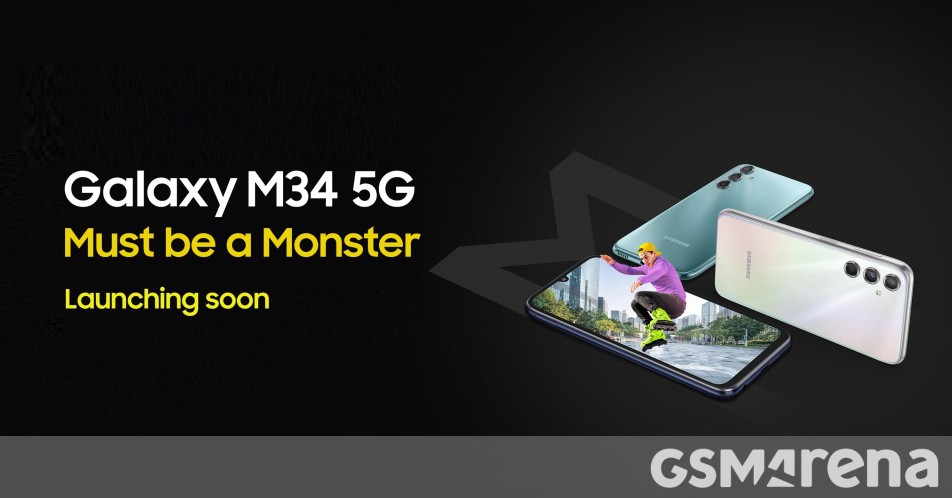 Αποκαλύφθηκαν οι βασικές προδιαγραφές, ο σχεδιασμός και η ημερομηνία κυκλοφορίας του Samsung Galaxy M34 5G