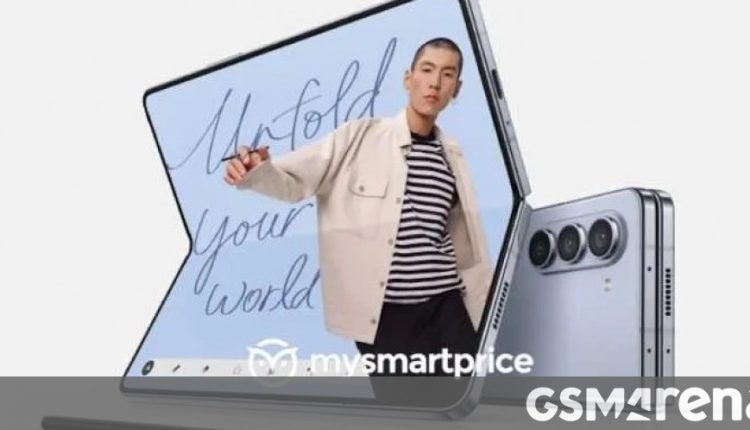 Διαρροή Samsung Galaxy Z Fold5 σε επίσημη διαφημιστική εικόνα
