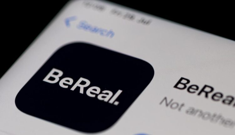 Η BeReal δοκιμάζει μια δυνατότητα άμεσης ανταλλαγής μηνυμάτων που ονομάζεται RealChat
