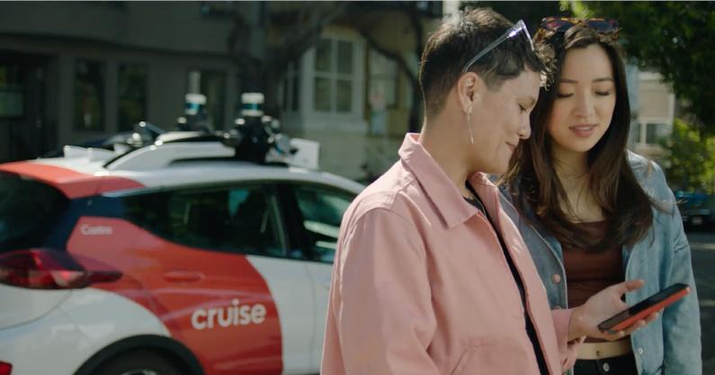 Η Cruise λανσάρει μια εφαρμογή Android για τα αυτόνομα ταξί της
