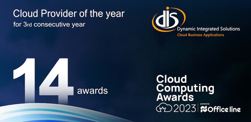 Η DIS ανακηρύχθηκε Cloud Provider of the Year για τρίτη συνεχόμενη χρονιά