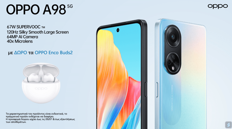 Η OPPO παρουσιάζει το νέο A98 5G με εκπληκτικές επιδόσεις μπαταρίας