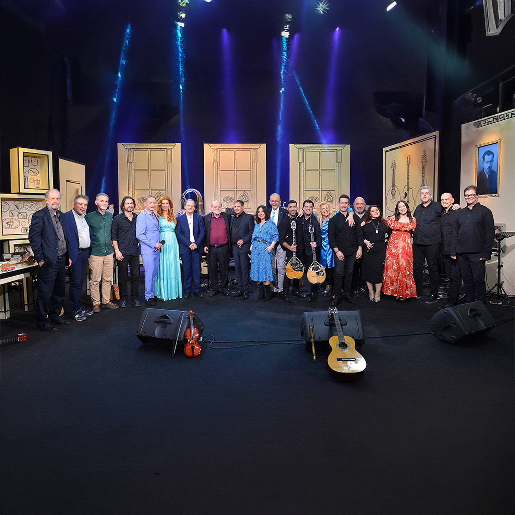 "Η Αυλή των Χρωμάτων" - Αφιέρωμα στον Δημήτρη Γκόγκο (Μπαγιαντέρα) - Digitaltvinfo.gr