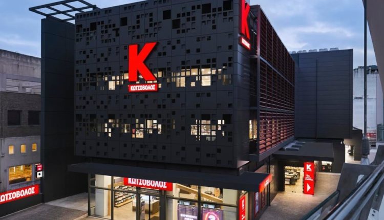 Η Κωτσόβολος συστήνει στην Ελλάδα το μοναδικό νέας γενιάς Apple Shop