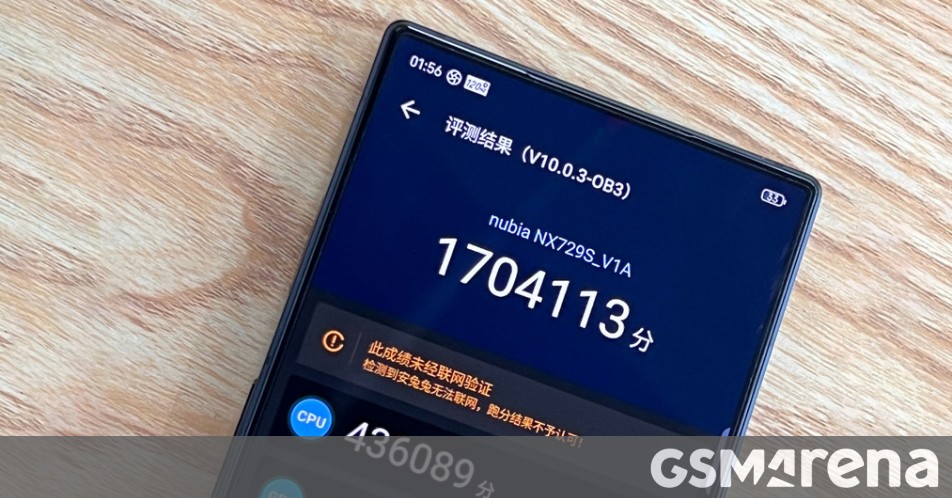 Η διαρροή του Red Magic 8S Pro επιβεβαιώνει το Snapdragon 8+ Gen 2
