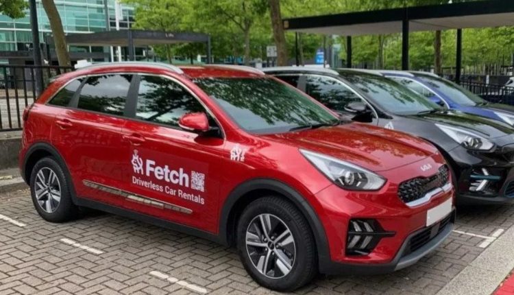 Η υπηρεσία ενοικίασης αυτοκινήτων στο Ηνωμένο Βασίλειο παραδίδει το αυτοκίνητό σας μέσω τηλεχειριστηρίου
