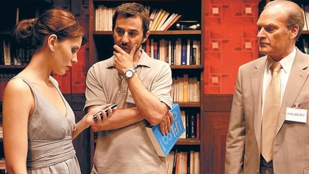 Μαθηματικά και κινηματογράφος | in.gr