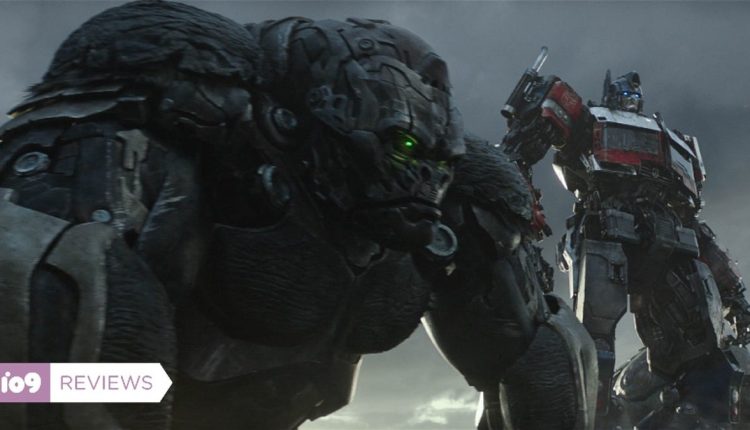 Μια σταθερή, διασκεδαστική νέα ταινία
