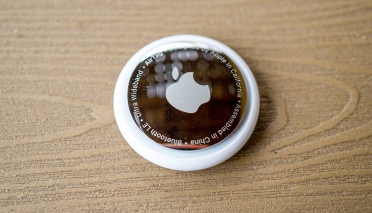 Οι οικογένειες μπορούν επιτέλους να μοιραστούν AirTag αυτό το φθινόπωρο – Review Geek
