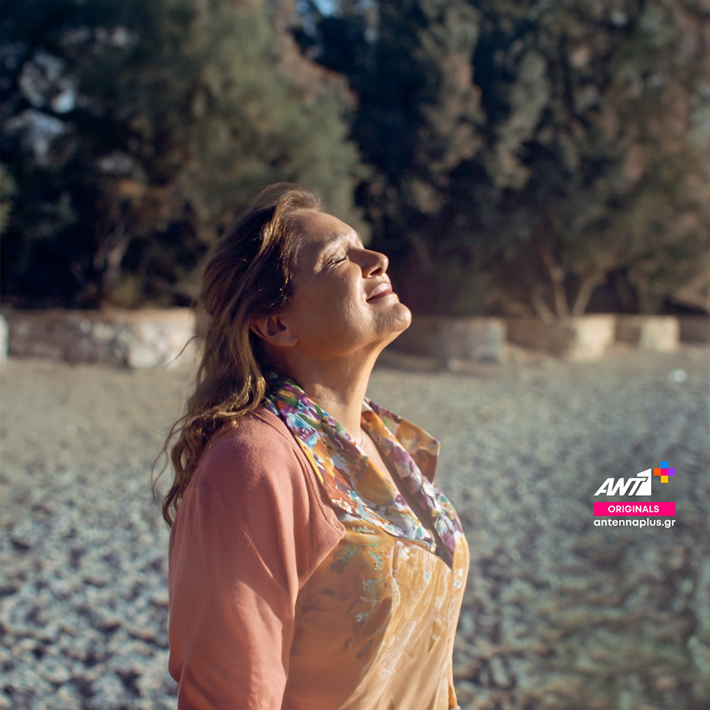 Ολοκληρώθηκε η «ΖΩΗ», με τη Μαρία Καβογιάννη και όλα τα επεισόδια είναι διαθέσιμα αποκλειστικά στο ΑΝΤ1+ - Digitaltvinfo.gr