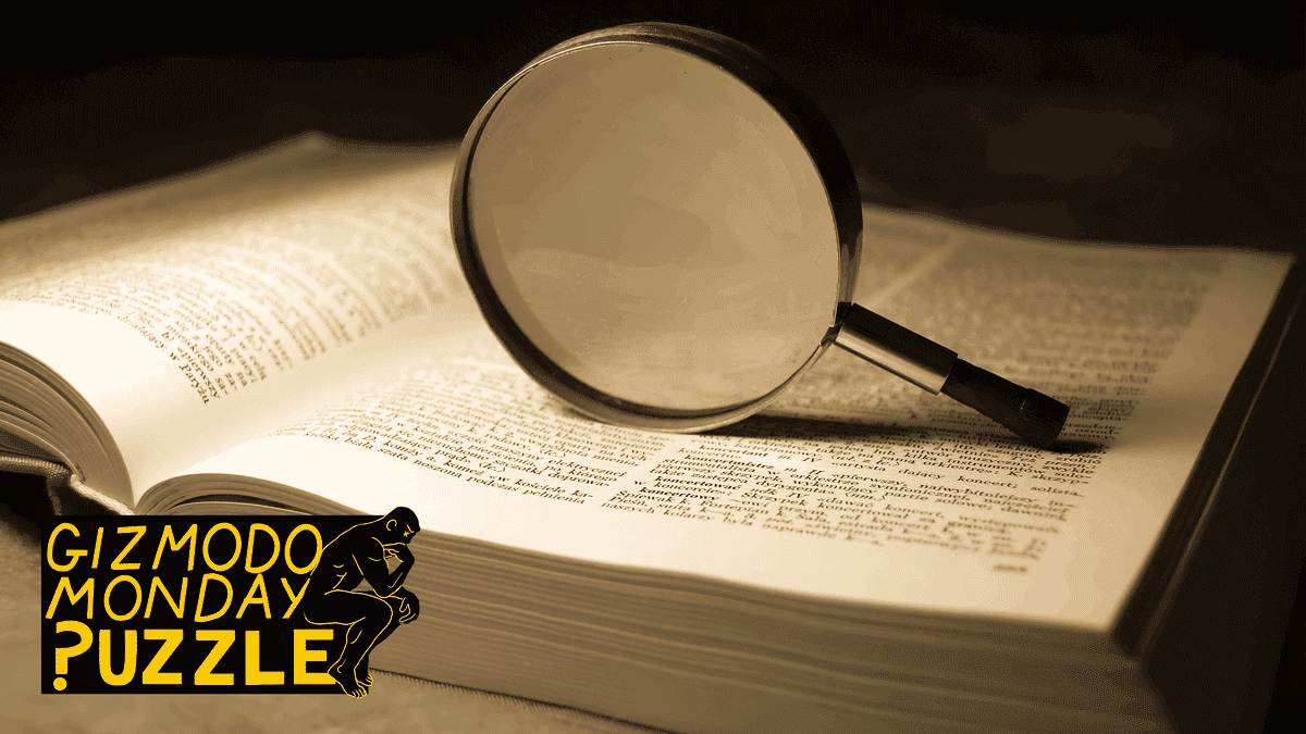 Πόσο καλά μπορείτε να γράψετε;
