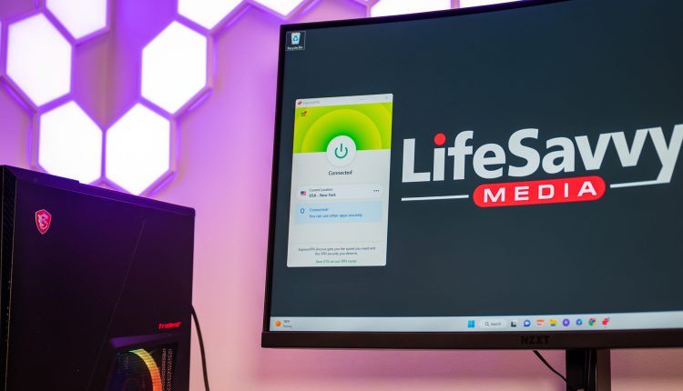 Πώς λειτουργεί η κρυπτογράφηση VPN