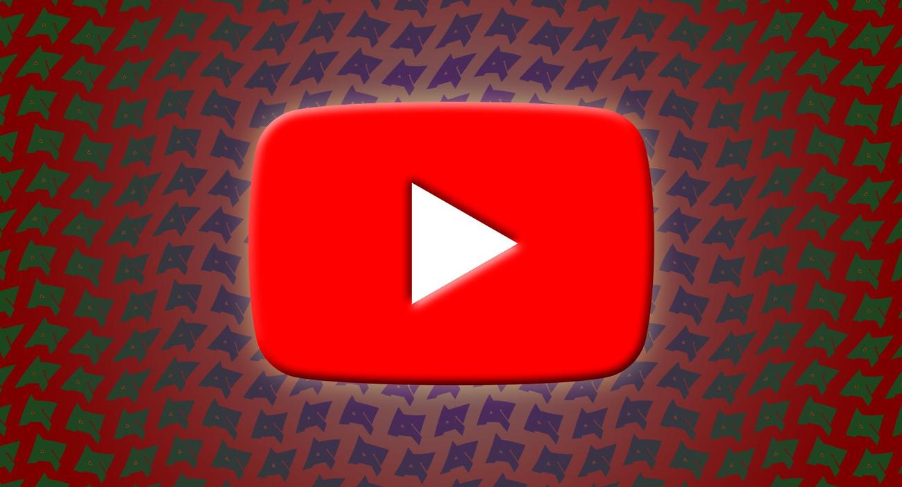 A large YouTube icon against a multicolor background of Android Police logos