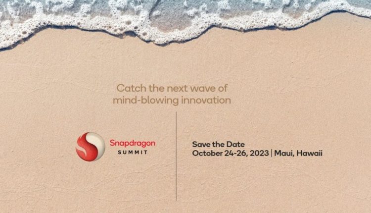 Στις 24 Οκτωβρίου 2023 η επίσημη παρουσίαση του