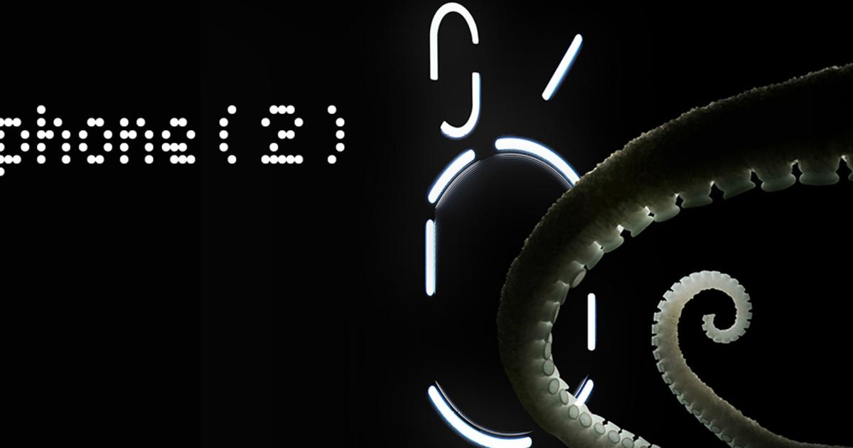 Τίποτα δεν θα αποκαλύψει το Phone 2 στις 11 Ιουλίου
