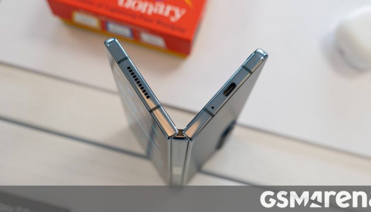 Τα Samsung Galaxy Z Fold5 και Z Flip5 ενδέχεται να λάβουν βαθμολογία IP58
