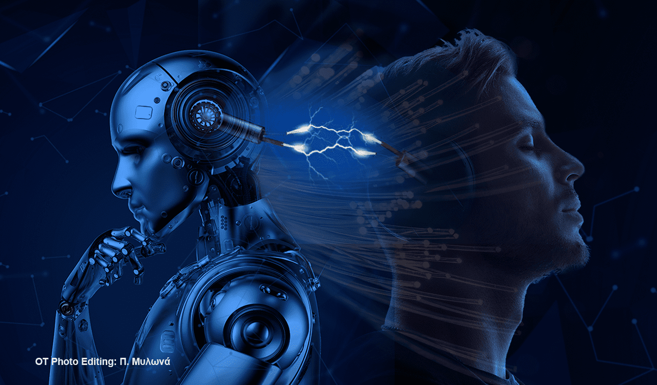 Τεχνητή Νοημοσύνη: Η γνώμη των εργαζόμενων για τις επιπτώσεις της στην δουλειά [Γράφημα] - Οικονομικός Ταχυδρόμος