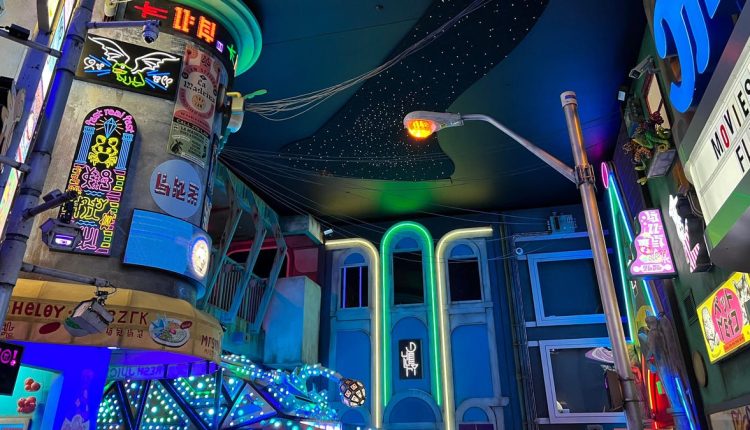  Τι είναι το Meow Wolf;  Μάθετε τα πάντα για τον Διαδραστικό Χώρο Τέχνης
