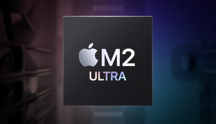 Το M2 Ultra είναι το πιο ισχυρό τσιπ της Apple
