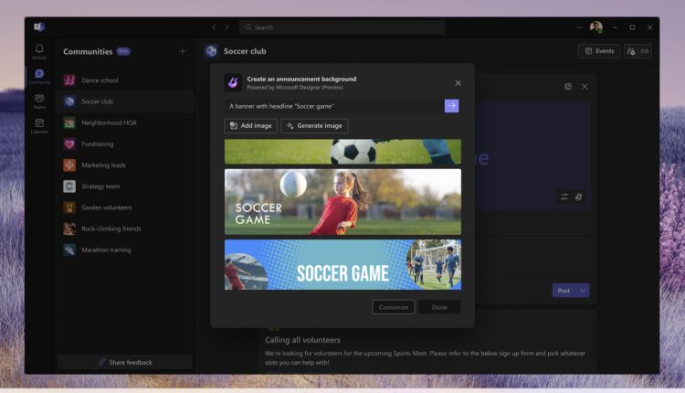 Το Microsoft Teams στα Windows 11 αποκτά κοινότητες τύπου Discord και ένα εργαλείο τέχνης AI
