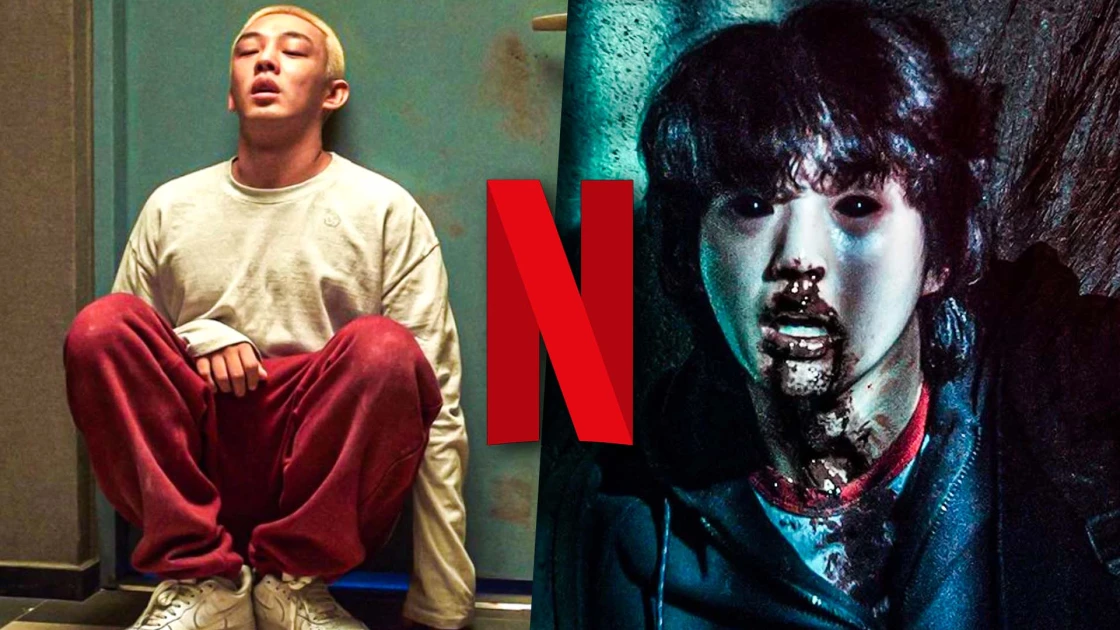 Το Netflix σάς προτείνει 5 κορεάτικα horror με ζόμπι για να παρακολουθήσετε, αν δεν φοβάστε