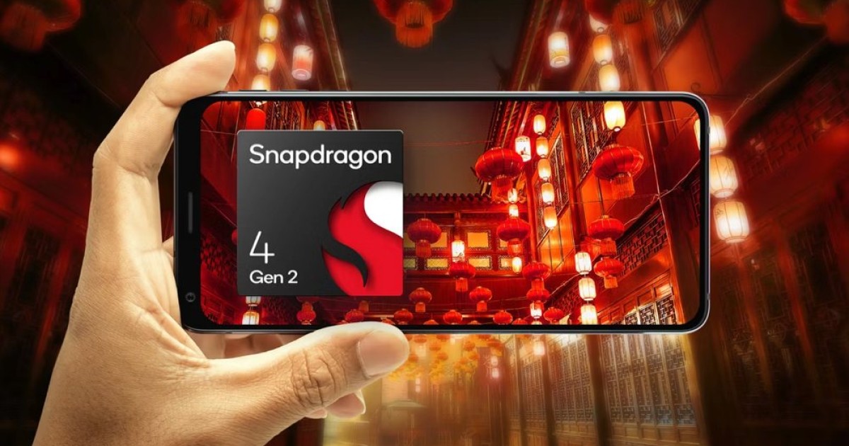 Το νέο chipset για entry-level smartphones