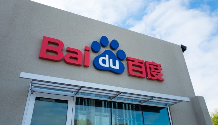 Το ταμείο τεχνητής νοημοσύνης ύψους 145 εκατομμυρίων δολαρίων της Baidu σηματοδοτεί την ώθηση της Κίνας για αυτοδυναμία στην τεχνητή νοημοσύνη
