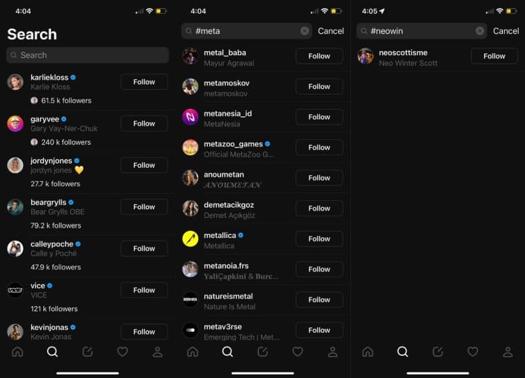 Στιγμιότυπα οθόνης της εφαρμογής Threads