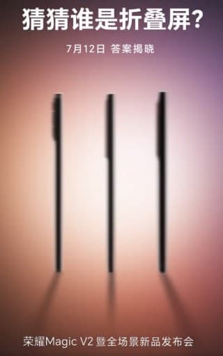 Teaser Honor Magic V2