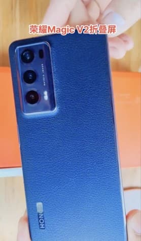 Κάμερες Magic V2