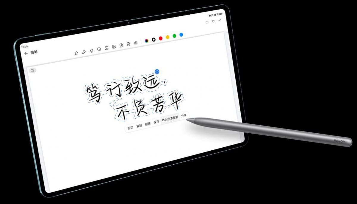 Η Honor αποκαλύπτει το MagicPad 13 tablet και το Magic Watch 4 με eSIM 