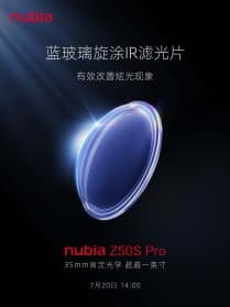 teaser nubia Z50S Pro