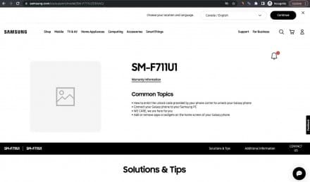 Το παγκόσμιο Samsung Galaxy S23 FE