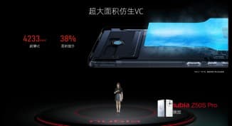 nubia Z50S Pro: μεγάλο VC