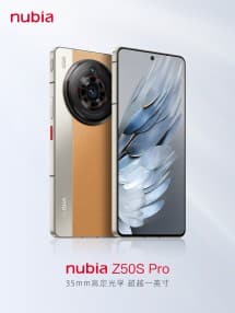 Και τα τρία χρώματα nubia Z50S Pro φαίνονται υπέροχα