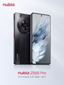 Και τα τρία χρώματα nubia Z50S Pro φαίνονται υπέροχα