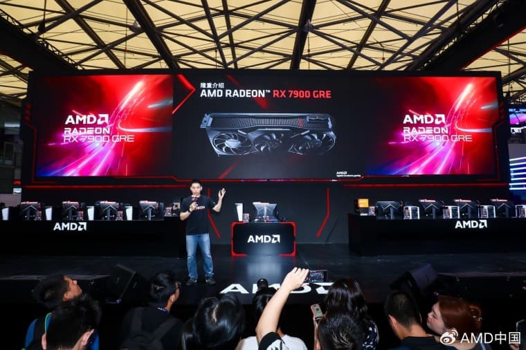 AMD RX 7900 GRE launch event at China