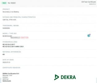 Πιστοποιήσεις μπαταριών Samsung Galaxy S24+ (EB-BS926ABY) και S24 Ultra (EB-BS926ABY)