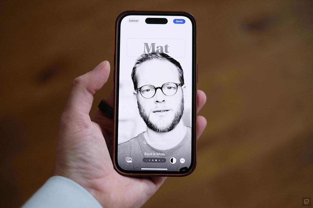 Προεπισκόπηση iOS 17