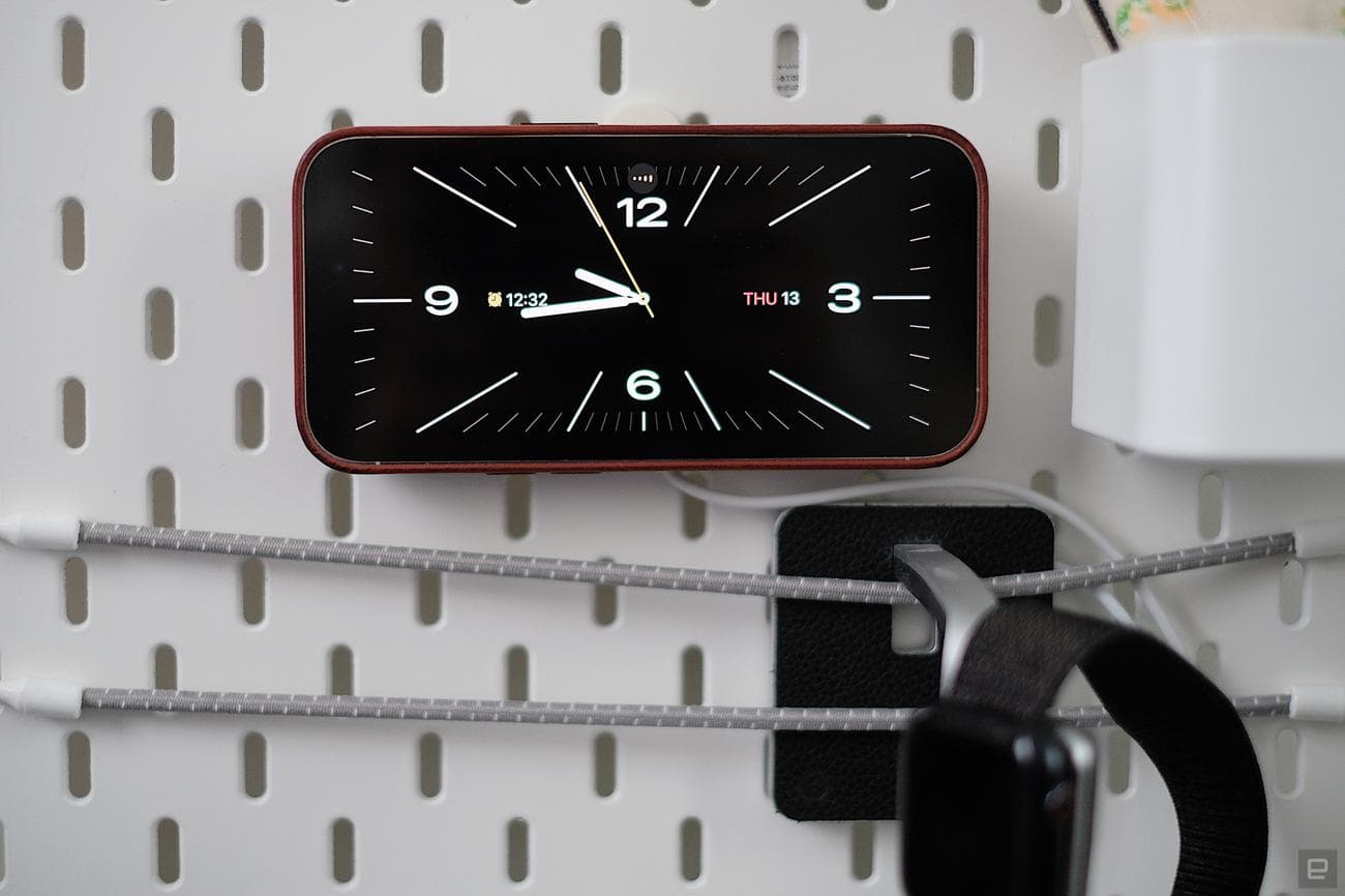 Προεπισκόπηση iOS 17